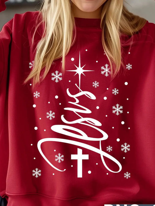 JESUS CHRISTMAS TREE